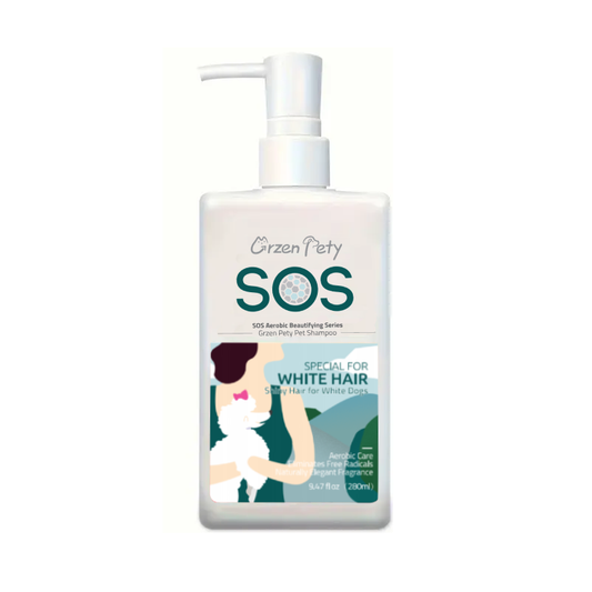 Whitening & UV Protection Dog Shampoo